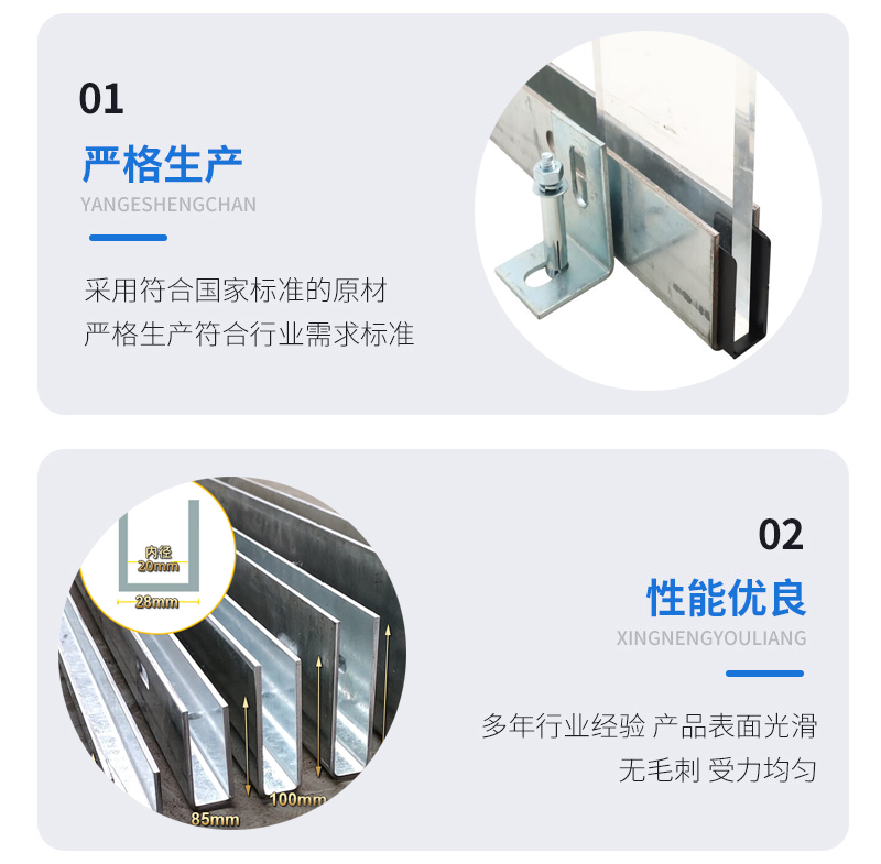 盘锦幕墙钢板折弯件